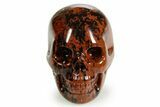 1.5" Polished Mahogany Obsidian Skulls - Photo 2